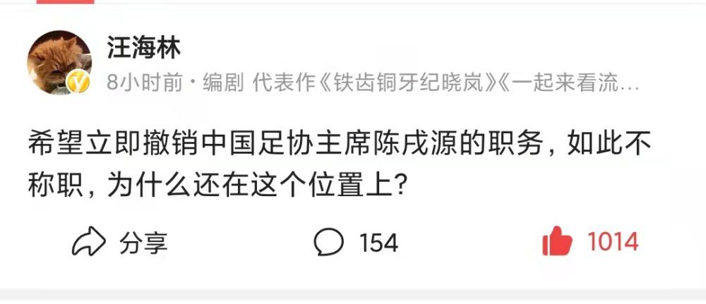 下半场易边再战，第48分钟，弗洛伦齐左路下底传到门前丘库埃泽头球顶高了。